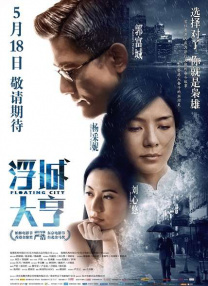 亚洲福利电影