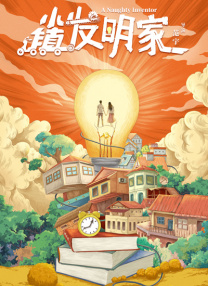 在线观看黄视频