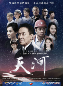 伊人黄网