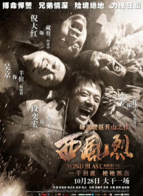 美女被c到爽哭视频网站