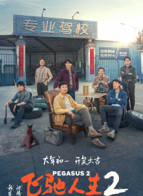 国产福利视频在线观看