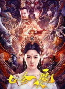 avv天堂