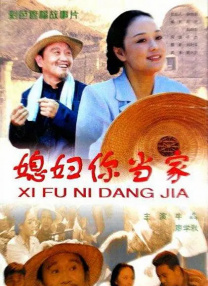 蜜桃久久精品一区二区