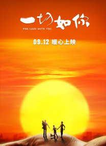 一区三区在线欧