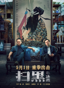 在线视频二区