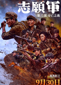 国产精品护士