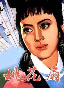 欧美精品一区二区三