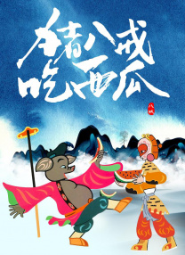 国产高清在线精品一区a