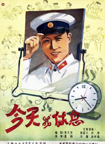 国产99视频在线