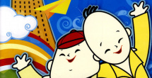 日韩欧美视频一区二区在线观看