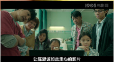 伊人久久艹
