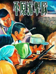 亚色成人