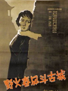 欧美精品三区