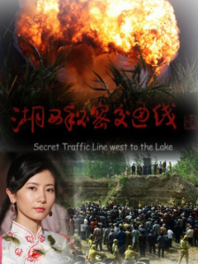 欧美日韩国产一区