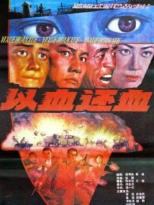 免费在线观看一区二区