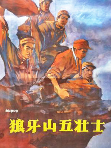 微星ge66