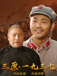 九色欧美