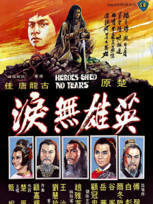 小花网络科技(深圳)有限公司