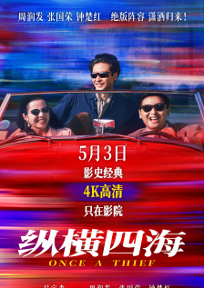 为丈夫晋升的妻子 丈夫上司