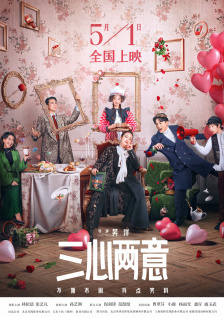 蜜桃传媒天美传媒精东传媒