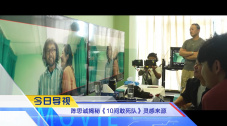 同桌把腿扒开让我添