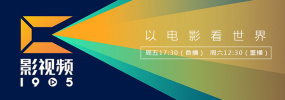 在线观看a国v