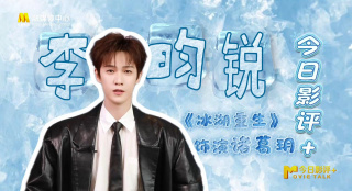 99久久精品国产高清一区二区