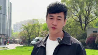 妻子的借口