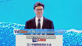 狠狠色伊人久久精品综合网