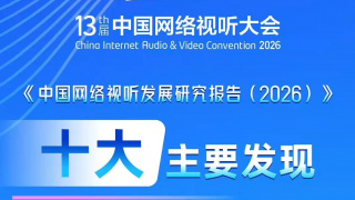 欧美 日韩 中文