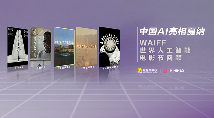 摘下你女人的手