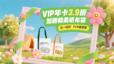 国产网站在线