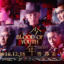中文字幕第2页